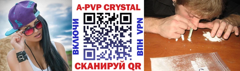 MEGA зеркало  Снежногорск  A PVP СК КРИС 