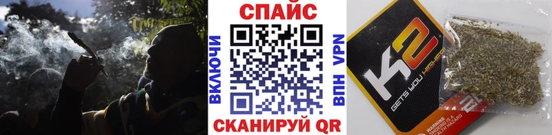 OMG ссылки  Снежногорск  Бутират оксана 
