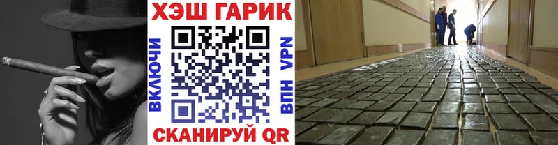 блэк спрут как войти  Снежногорск  Гашиш индика сатива 