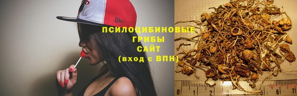 кокаин Козельск