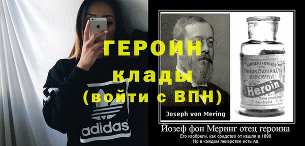 мдпв Корсаков