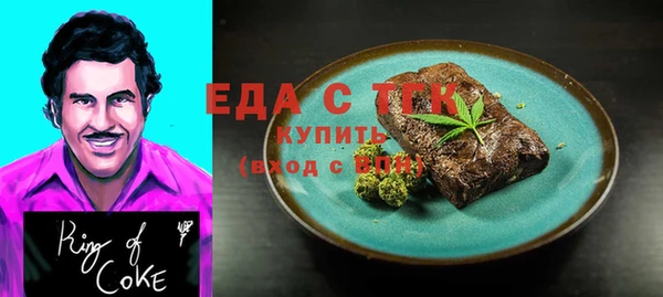 первитин Коряжма