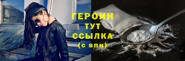 бутик Костерёво