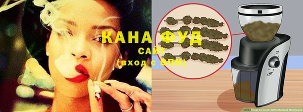 бутират Чита