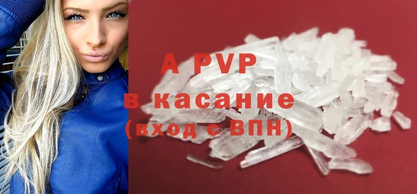 бутик Костерёво