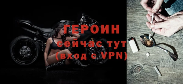 кокаин Краснотурьинск