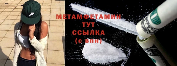 бутик Костерёво