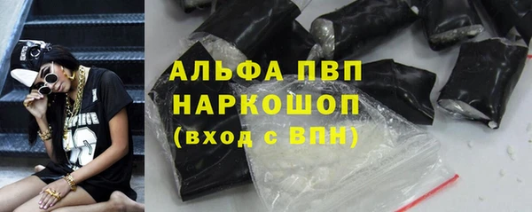 бутик Костерёво