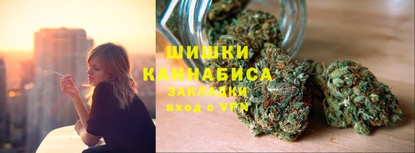 бутик Костерёво