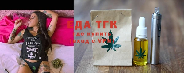 мдпв Корсаков