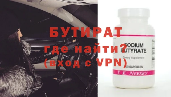 первитин Коряжма