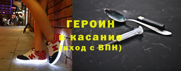 бутик Костерёво