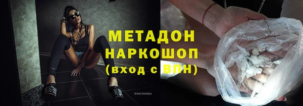 a pvp Кострома