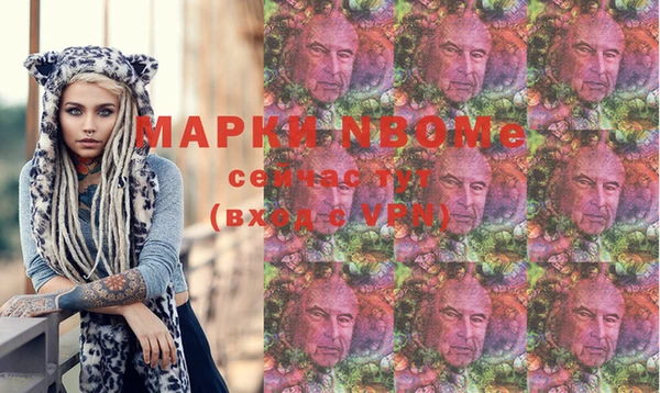 бутик Костерёво
