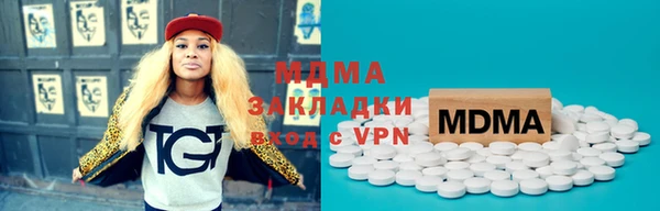 первитин Коряжма