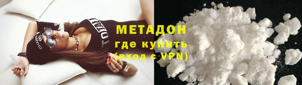 первитин Коряжма