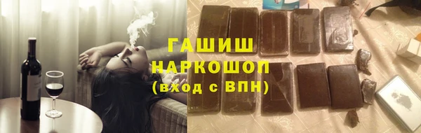 эйфоретик Нижневартовск