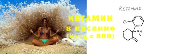 первитин Коряжма