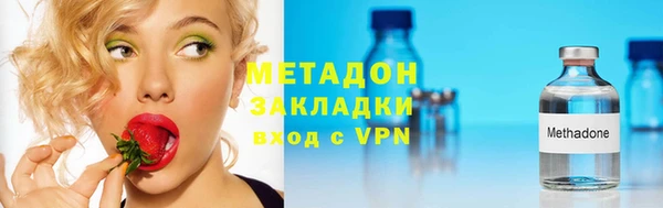 первитин Коряжма