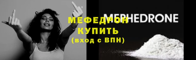 мдпв Корсаков