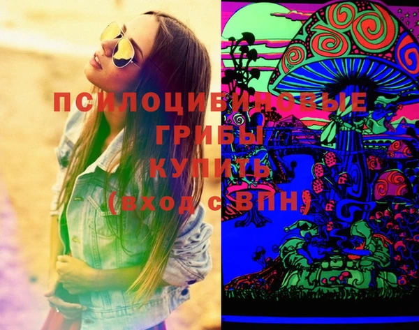кокаин перу Кодинск