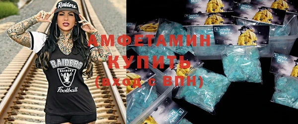 первитин Коряжма