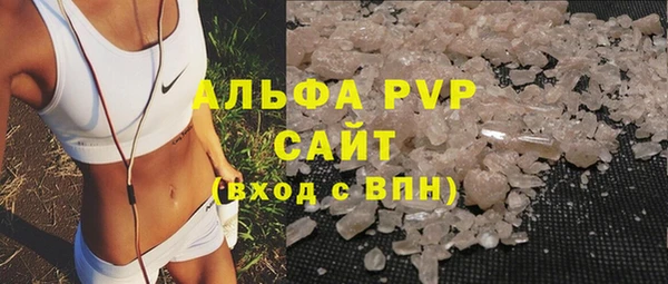 дистиллят марихуана Козловка