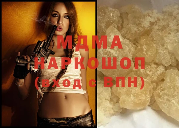 мдпв Корсаков