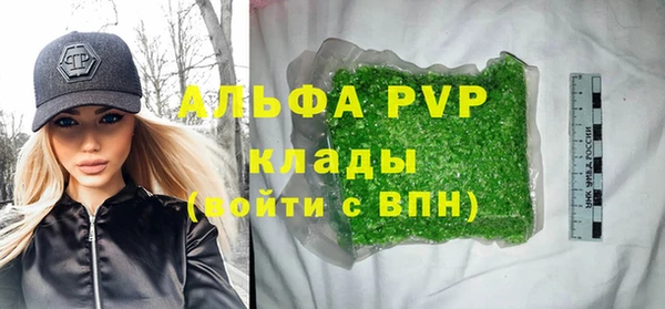 кокаин Краснотурьинск