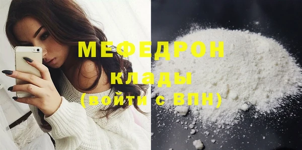 кокаин Краснотурьинск