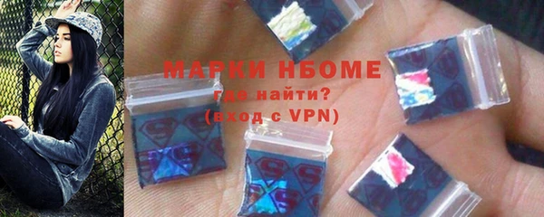 кокаин Краснотурьинск