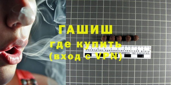скорость mdpv Красноперекопск
