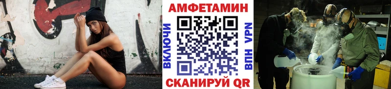 OMG зеркало  где найти   Снежногорск  Первитин кристалл 